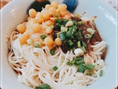 -兵哥豌豆面(建设巷店)