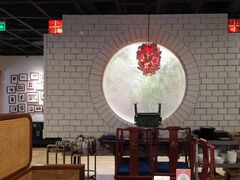 -黔香阁·味(花木店)
