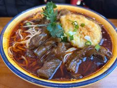-二娃邓板凳面(解放碑店)
