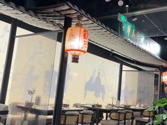 -锦府盐帮·私宴(赛特店)