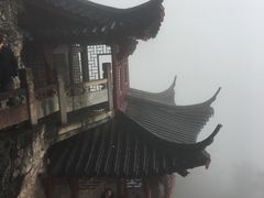 -大慈岩风景区