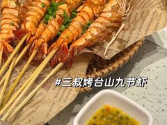 -79号渔船海鲜饭店(岗厦店)