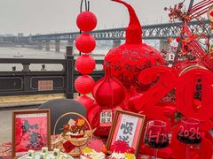 -汉水谣·江景餐厅(江滩店)