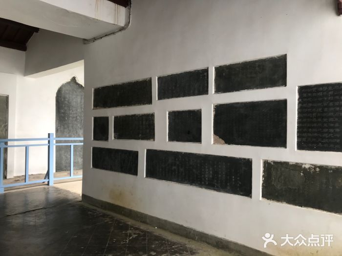 白鹿洞书院图片