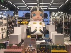 -泡泡玛特POPMART(侨福芳草地店)