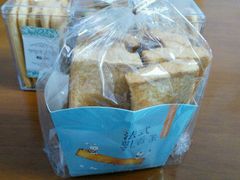 -裕兴烘焙(新桥西路店)