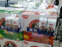 -沃尔玛超市(北大街店)