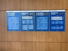 -上海东昌雷克萨斯(沪南路店)