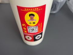 -大观篆新农贸市场