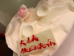 -宝丽金大酒店·洗浴中心