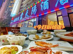 -小船渔村•大连菜•大连焖鱼(明泽街店)