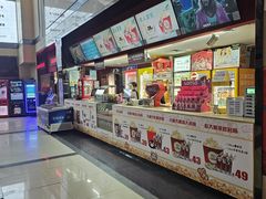 -大商影城(新玛特店)