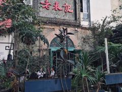 -老表记广西宵夜螺蛳鸭脚煲(西大店)