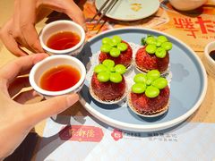 -点都德(华强南店)