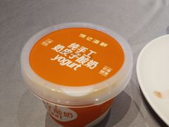 -徐记海鲜(大雁塔|金都店)