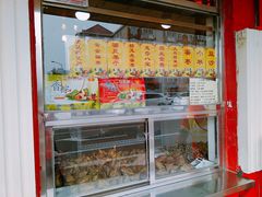 门面-二斗栗子(西湖道店)