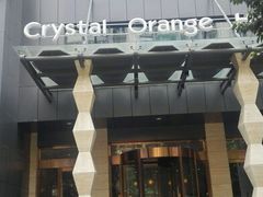 -南京新街口桔子水晶酒店