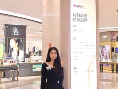 -杭州西湖银泰百货