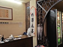 -乌记大厨餐厅