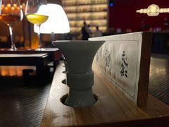 -苏州凯悦酒店·酒肆(华池街店)