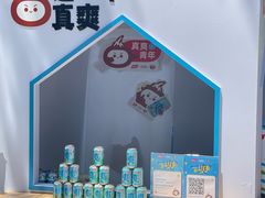 -有趣人类咖啡(永庆坊店)