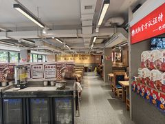 -韩麦大冷面(桂花街直营店)