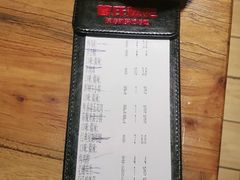 -管氏翅吧(国展店)