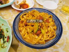 -潞安酒店(宁国路店)