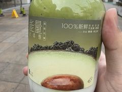 -喜茶(上海北外滩来福士店)