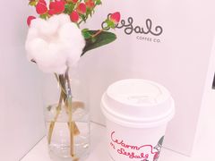 -Seesaw Coffee(上海国金中心店)