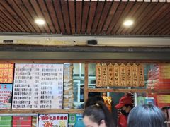 门面-阿吉仔(大元路店)