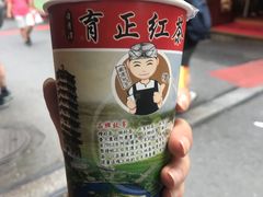 -日月潭