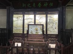 景点-日升昌票号