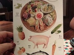 -铃木食堂(北新桥店)