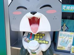 -一杯小啡coffee 咖啡(福保店)