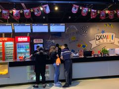 -德信影城(万泰城店)