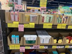 -中百仓储超市(百步亭花园路店)