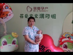 点击看大图 -蓓爱娇琪月子会所(虹口店)