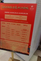 -菜百首饰店(总店)