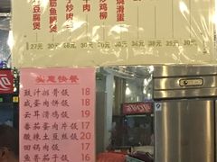 -烧鹅濑(西华路店)