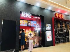 门面-肯德基(宁波万达店)
