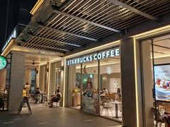 -星巴克臻选(珠海富华里店)