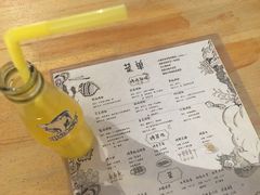 -鬼味烤翅(南锣鼓巷店)