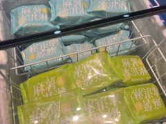 -85度C(苏州石路店)