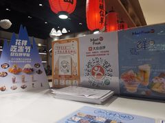 -鲜芋仙(时尚天河店)