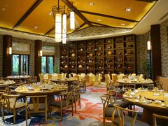 -天府中餐厅·粤菜·海南菜·生猛海鲜(三亚海棠湾洲际度假酒店)