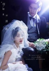 -索菲亚摄影会所