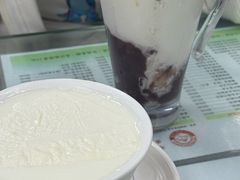 -义顺牛奶公司