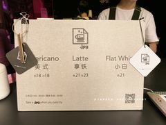 -JPG coffee(广州体育西店)