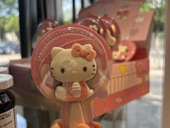 -好利来(彩香店)